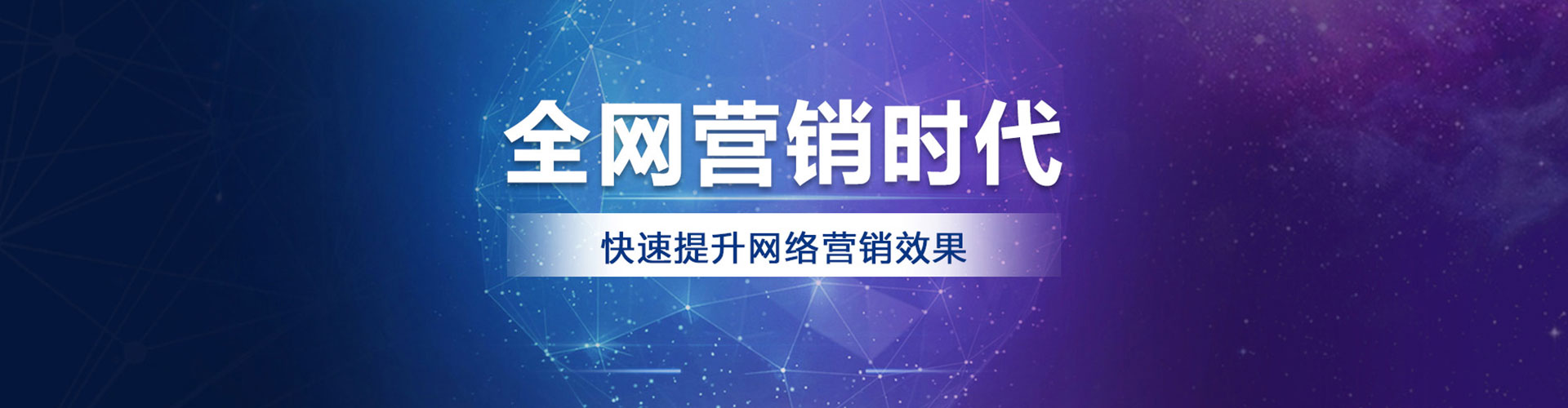 酒泉渠道开户返点