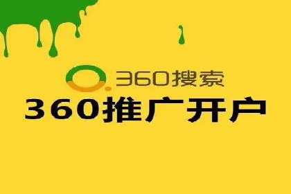信息流广告投放实战：如何提高点击率