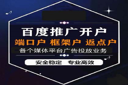 小红书信息流案例：食品行业如何借助信息流实现品牌升级